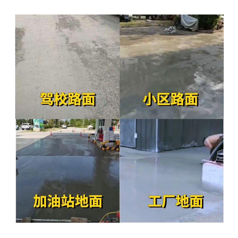右江老旧道路翻新快速解决方案